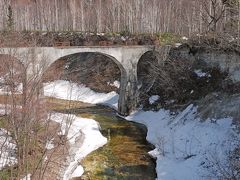 旭川出張旅行3-国道273号線，三国峠からの眺め，旧士幌線アーチ橋梁，新千歳空港へ