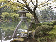 金沢の旅　兼六園