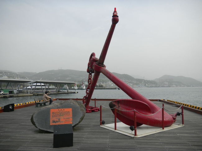 軍艦島上陸クルーズの後は長崎市内での観光をすることにしました。野母崎から夕陽の軍艦島そして長崎の夜景を楽しむ予定にしていました。食べるほうも私にしては珍しくちゃんと調べて予定を立てましたが････。<br />余り値打ちのある旅行記では有りませんが自分の記録にと掲載しました。