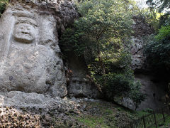 アイラブ仏像めぐり　国東半島１　熊野磨崖仏、真木大堂