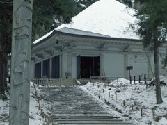 平泉‐仏国土（浄土）を表す建築・庭園 【日本の世界遺産・11】