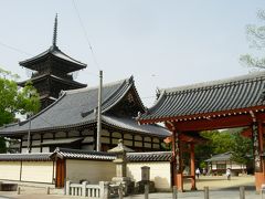 初めての琴平、善通寺