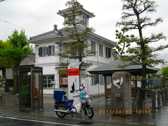 昨年、中山道（武佐宿＞柏原宿）を、カブにて走破したのに続き、今回は（関ヶ原＞鵜沼宿）に挑戦。大型連休前半というのに、肌寒く一時雨の降る天候でしたが、初めて走る道は興味深いです。地元から、行きは関ヶ原まで約２時間、帰りは犬山から２時間半の距離でした。総走行は２００ｋｍを超える距離となりました。