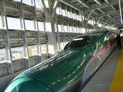 北は青森県新青森駅から　南は鹿児島県鹿児島中央駅まで、新幹線が全線で開通し　　　　( 新青森駅　^^)Y☆Y(^^鹿児島中央駅 ) 日本列島新幹線で全線走破！乗り鉄の旅　d=(^o^)=b