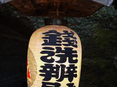 2010 * 鎌倉の王道観光スポットを巡る