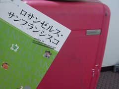 ☆2011.GWロス☆4泊6日（１日目その１：伊丹～成田～ＬＡ）