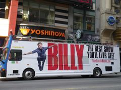 2011☆ニューヨーク＆ナイアガラの旅　３　（SATCロケ地めぐりツアー、「Billy Elliot」）