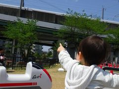 【かーくん02歳01ヶ月】 鉄道博物館で大フィーバー！