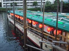 屋形船で粋な大人の夏夜遊び～東品川　船清～