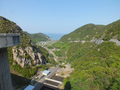 黄砂に邪魔された牛窓・小豆島【９】～マルキン醤油記念館見学と時間潰しの吉田ダム観光の巻～