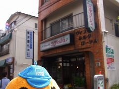 セントレア＆水どう聖地『ラディッシュ』へ！食べ過ぎの旅 in 名古屋（２）