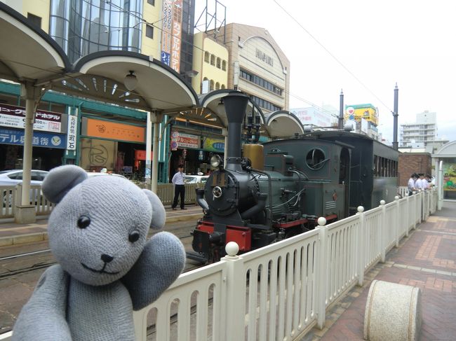 03スカイホテルを探検し、坊っちゃん列車をおっかける（プチ松山の旅その３）