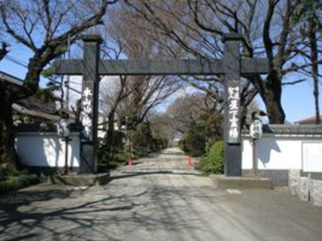 神奈川県厚木市には「本間氏館跡」伝承地が数ヶ所あります。そのひとつ、厚木市金田を歩いて来ました。<br />表紙写真は、本間重連の廟所のある「妙純寺」です。