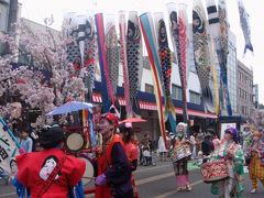 十日町　きもの祭り