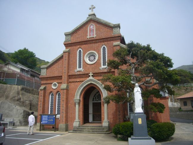 長崎五島列島・教会を巡る旅（その３）～上五島（中通島・若松島）①～