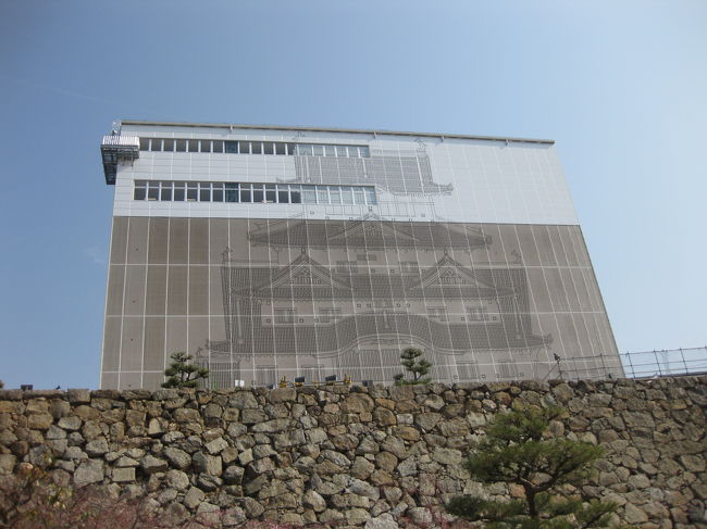 ４月２日（土）に姫路城修理見学施設「天空の白鷺」に行きました。<br />１週間前に気が付いてホームページから９時１５分で予約して行ってみました。<br /><br />