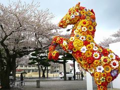 十和田市の旅行記