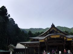 高田城と弥彦神社