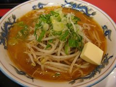 北海道・GWぐるり道北の旅！ vol.05 =3日目pm：旭川ラーメン食べて、いざ稚内へ=