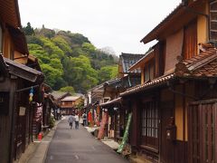 悠久の歴史を刻む出雲路をゆく【２】～世界遺産石見銀山探訪～