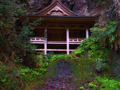 古代“出雲海人族”の足跡?⇔弁慶伝説の「鰐淵寺」と黄泉の穴「猪目洞窟」