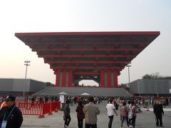 上海の乗り継ぎ時間に盧浦大橋と万博会場へ