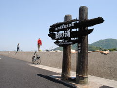 福山鞆の浦（崖の上のポニョの舞台）に行ってきました♪