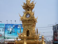 ＜タイの田舎でのんびり過ごしたい～旅・Ⅱ＞　①チェンライ