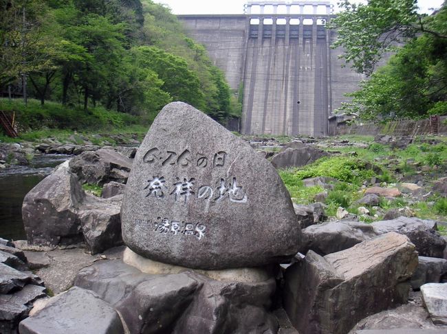 ぽっかり空いた平日の昼下がり、最近忙しかったので、ゆったりとしたボ−ッとした時間を過ごすこととしました。<br />昼は、関金町のジャムビレッチで１時間半かけて食事。そこから何気なしに湯原温泉に。足湯のつもりでしたが、陽気に誘われ、開放感一杯の露天風呂で疲れを揉みほぐし、最後は蒜山高原ハ−ブガ−デンで高原の風を吸い込んできました。<br /><br />またしばらく頑張れそうです。