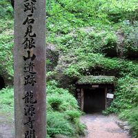 梅雨の石見銀山遺跡とその文化的景観 -2011-