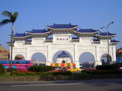 行っちゃう？台湾。（台北編）