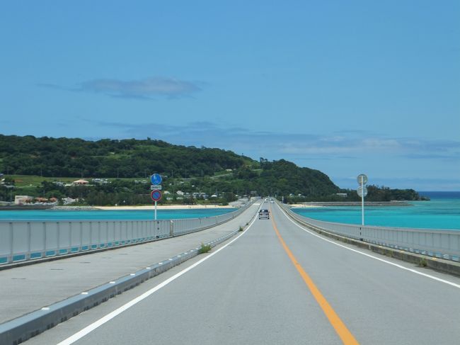 初沖縄です。<br />色々スケジュールを立てて満喫してきました。<br />初日は古宇利島メインです。<br />宿泊先：プチリゾート古宇利島