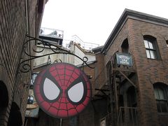 ●関西の旅2011.5　②雨のUSJ●