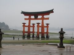 原爆ドーム・宮島・江田島を巡る　　広島の旅　　その２　宮島散策