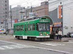 よく食べたな~札幌！