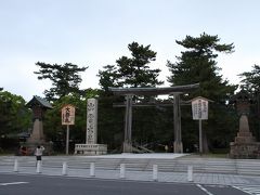 2011・05　今年のGWは山陰へ行こう　③