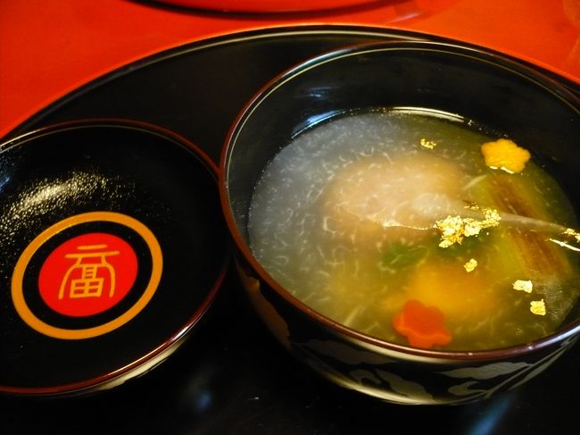 <br />今回は美味しい京都しよ！と菊乃井さんへ。<br /><br />こんなにすっぽん食べさせてくれるの？そうなの？<br /><br />想像超える充実の懐石で、や～っぱり京都いい≧▽≦してきました