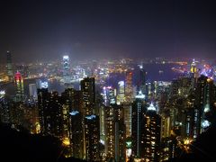 【香港（香港・九龍）】世界三大夜景「香港（ビクトリアピーク）」