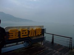 台北、淡水（2011GW台湾の旅）