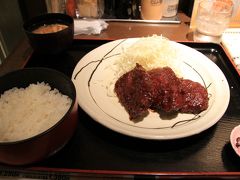 ○ 名古屋駅構内でみそかつを食べよう　「キッチンなごや」