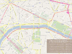 ふらっと一人でフランス旅行②