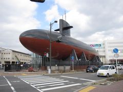 原爆ドーム・宮島・江田島を巡る　　広島の旅　　その５　　鉄の鯨館