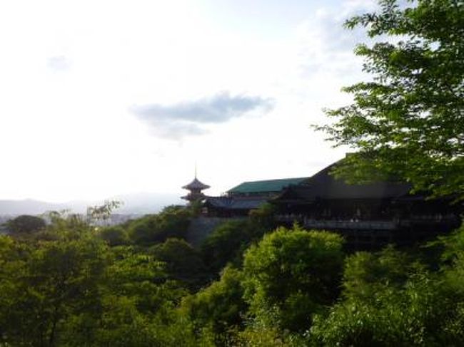 初夏の京都・祇園　グルメな旅♪　Ｖｏｌ５（第1日目黄昏）　☆黄昏の東山と世界遺産「清水寺」♪