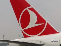 トルコ01　トルコ航空（TK-51）でイスタンブールへ　☆成田から１２時間余