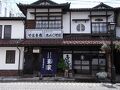 【岩手県（盛岡）】ご当地グルメ旅！ わんこそばに挑戦 (^_^;)