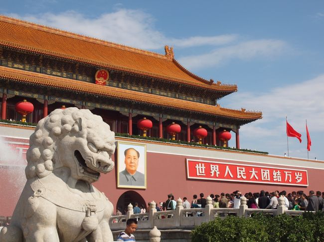 どうして北京と聞かれれば、<br />ＮＨＫで「蒼穹の昴を見たから」と答える。<br /><br />やっぱり北京はすごいなぁ〜って。<br /><br />見どころ満載の北京。<br />北京ダックの北京。<br />ゼンジー北京は、知らない。<br /><br />そんな男の一人旅。