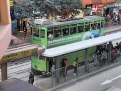 年末の香港。ニッコーホテル