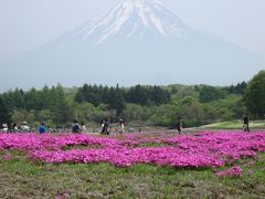 東急ハーヴェスト天城高原