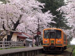 五所川原の旅行記