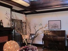 山手西洋館　「花と器のハーモニー　２０１１」　【山手１１１番館】